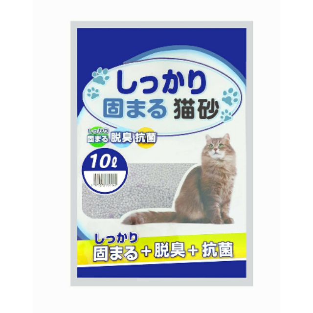 CÁT VỆ SINH CHO MÈO NHẬT BẢN 10L