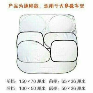 Bộ 6 tấm che nắng ô tô