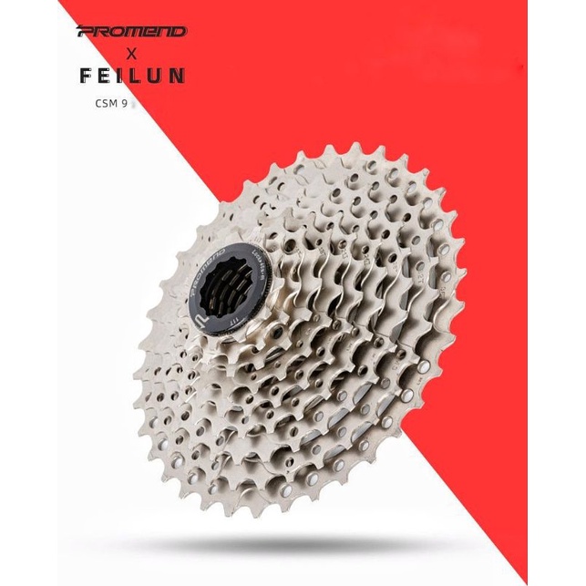 Líp xe đạp thể thao thả Promend 9 11T-32T