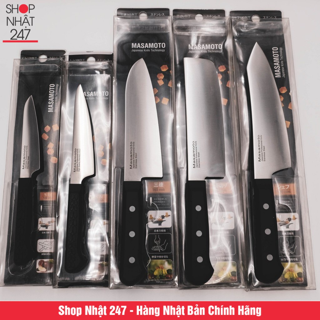 Bộ dao làm bếp cao cấp siêu sắc MASAMOTO Nhật Bản