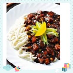 COMBO 400G MÌ TƯƠI UDON KÈM 250G TƯƠNG ĐEN HÀN QUỐC