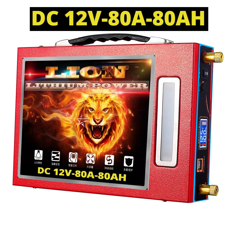 Bình Pin Lithium 12V 80Ah Li-ion - Bình Pin Lithium 12V 80Ah Li-ion