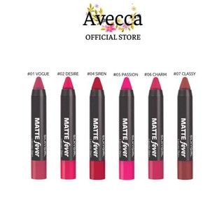 Son Lì Dạng Bút Chì Mềm Môi, Bền Màu Silkygirl Matte Fever Malaysia