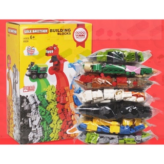 Lego 1000 mảnh ghép lele brother new 2021