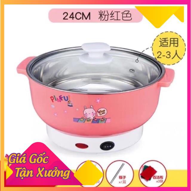 Nồi lẩu điện lắp kính đủ size,Nồi Lẩu Đa Năng - Chiên, Xào, Nấu Ăn, Nấu Lẩu