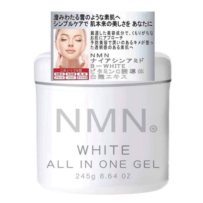 Gel Dưỡng Tế Bào Gốc NMN White All in one Làm Trắng Và Phục Hồi Làn Da Nội Địa Nhật Bản