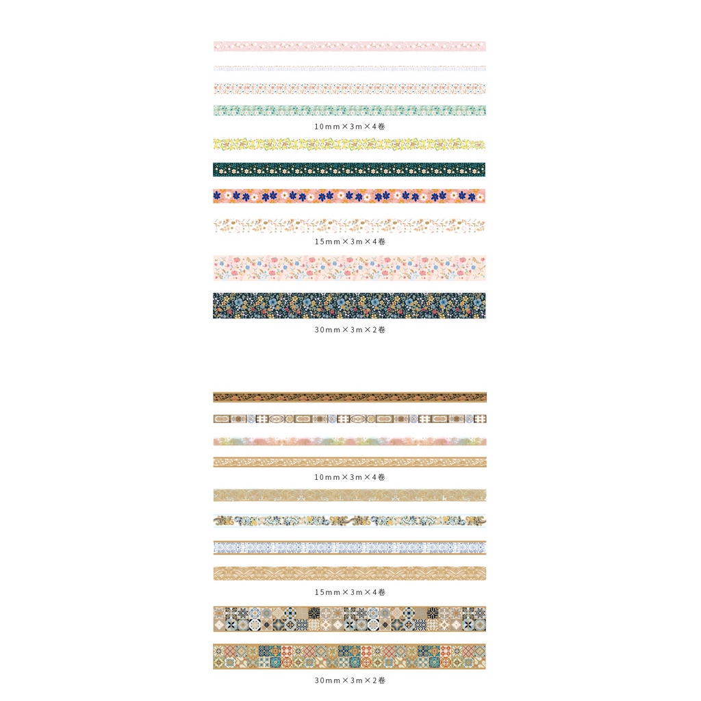 Bộ 10 washi tape ánh nhũ X8580 trang trí sổ tay, scrapbook, planner,.. [ 067 ]