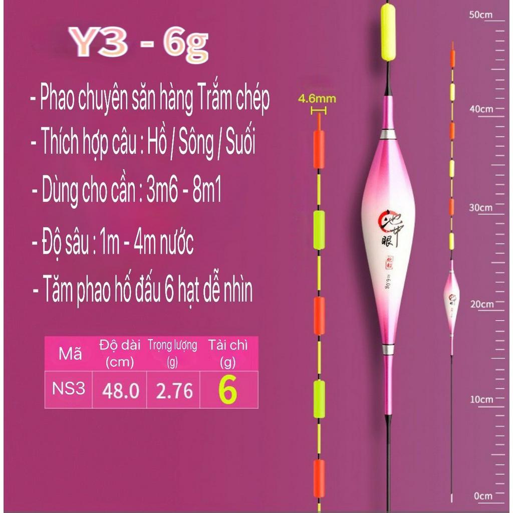 Phao Câu Đài Săn Hàng  YICHI Tăm Hố đấu chống lóa mỏi mắt, chất liệu cao cấp