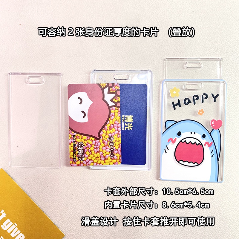 Bao Trong Suốt Bảo Vệ Thẻ ID W & G 24h