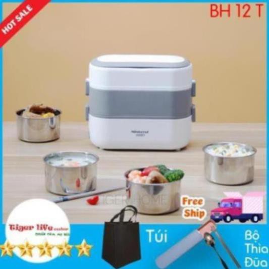 Hộp Cơm Hâm Nóng, Hộp Cơm cắm Điện MINISTYLE Tặng Kèm Bộ Đũa Túi Xách 2 Bát inox -4 bát inox Bh 12 Tháng