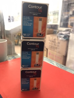 Test thử đường huyết CONTOUR TS ( Hộp 50 que )