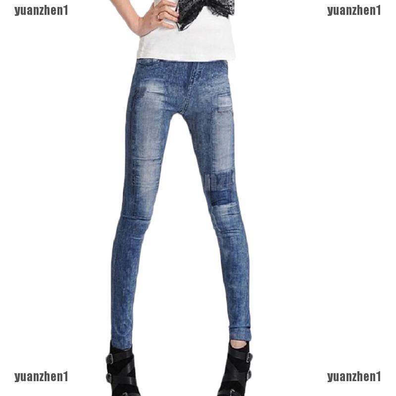 Quần Jeans Nữ Kiểu Dáng Thời Trang Quyến Rũ