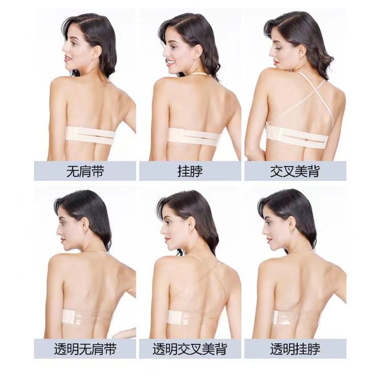 Áo Ngực Bơm Hơi Không Dây Nâng Ngực Tàng Hình Thoáng Khí Cho Nữ