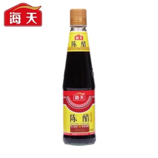 [XIANGCU] gia vị TQ 445ml