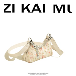 [Bán Discontinued] Tháng sáu 22 Kệ