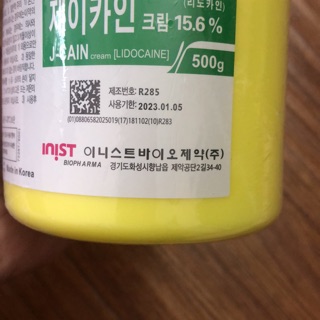 Kem te hũ vàng hàn quốc j- cain cream 15.6% hũ 500g