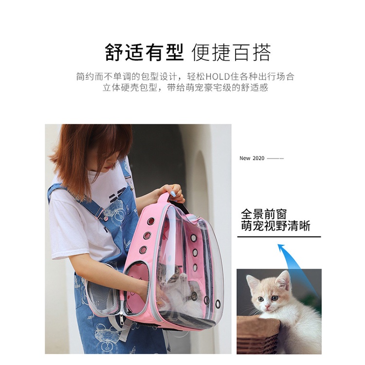 Balo Thú Cưng loại Balo Phi Hành Gia và Balo Trong Suốt, Hàng Nhập Khẩu