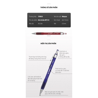 Bút chì bấm STABILO 3135N 0.5mm