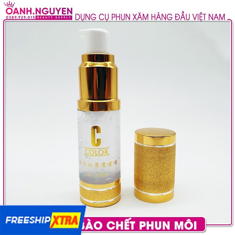 Tẩy Tế Bào Chết Trước Khi Phun Môi - Giúp môi mềm, phun nhanh bám mực