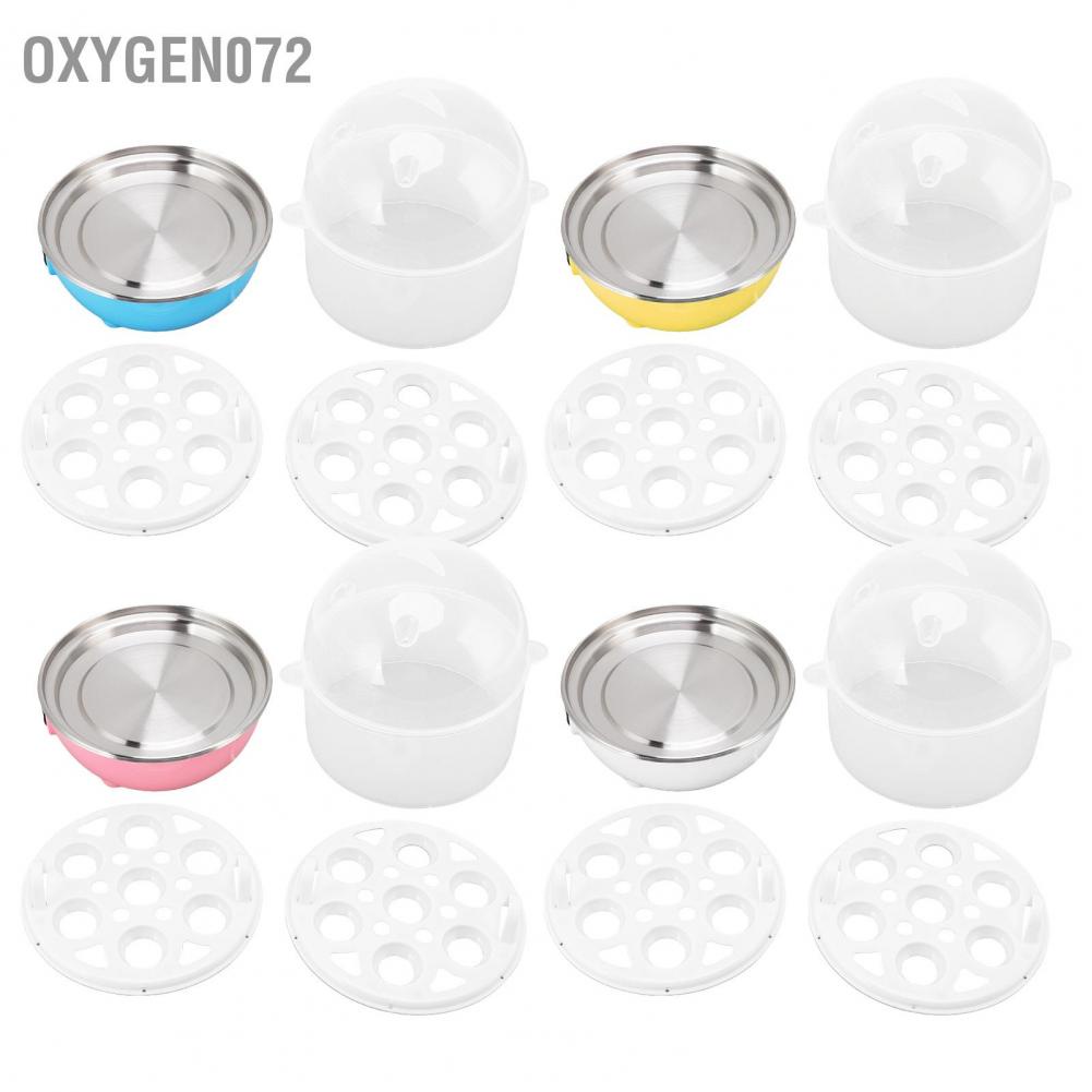 Oxygen072 Dash Egg Cooker 350W 2 Lays 14Pcs A Time Tự động tắt nguồn An toàn Nồi tráng trứng PP bền với cốc đo cho gia đình