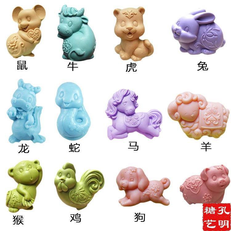 Khuôn silicon 12 con giáp