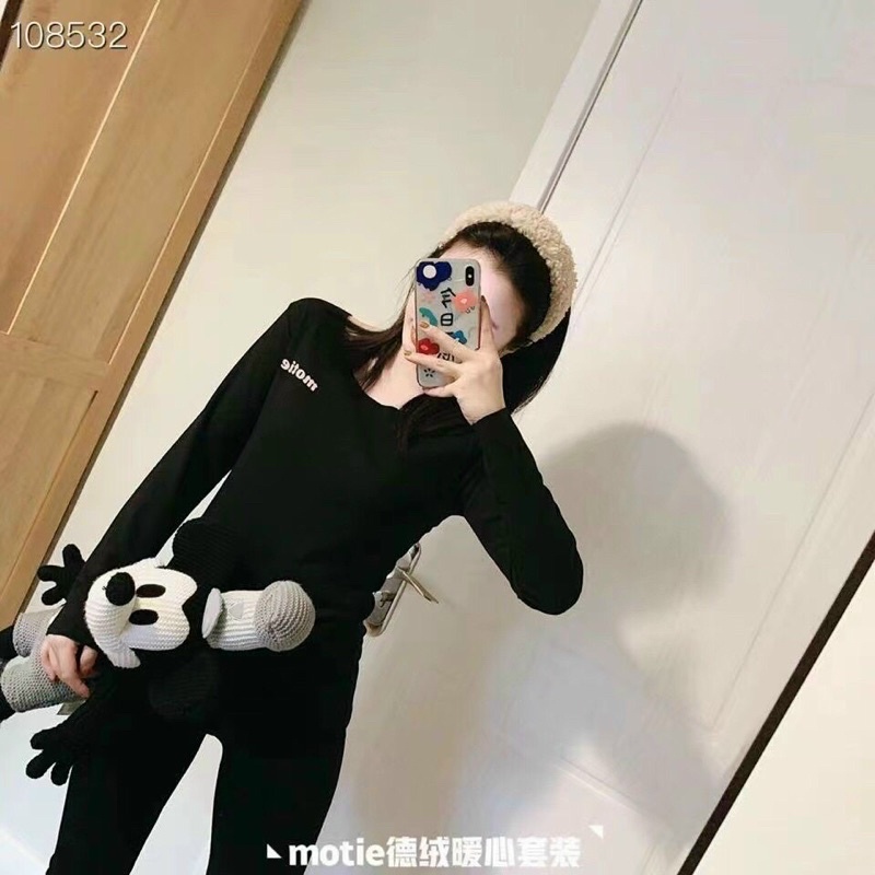 Bộ giữ nhiệt ấm, nhẹ và thời trang