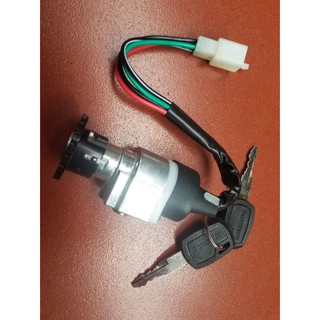 Khóa điện 133S