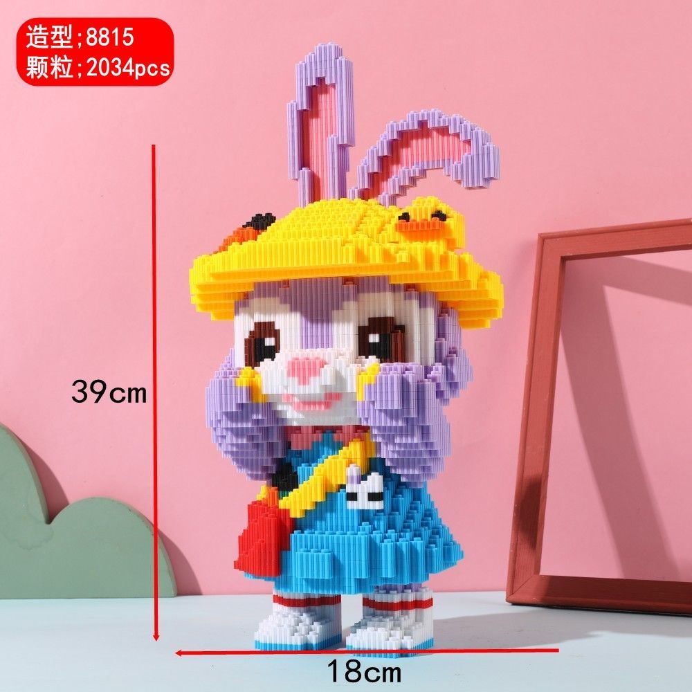 Bộ đồ chơi lắp ráp Lego nhân vật hoạt hình dễ thương