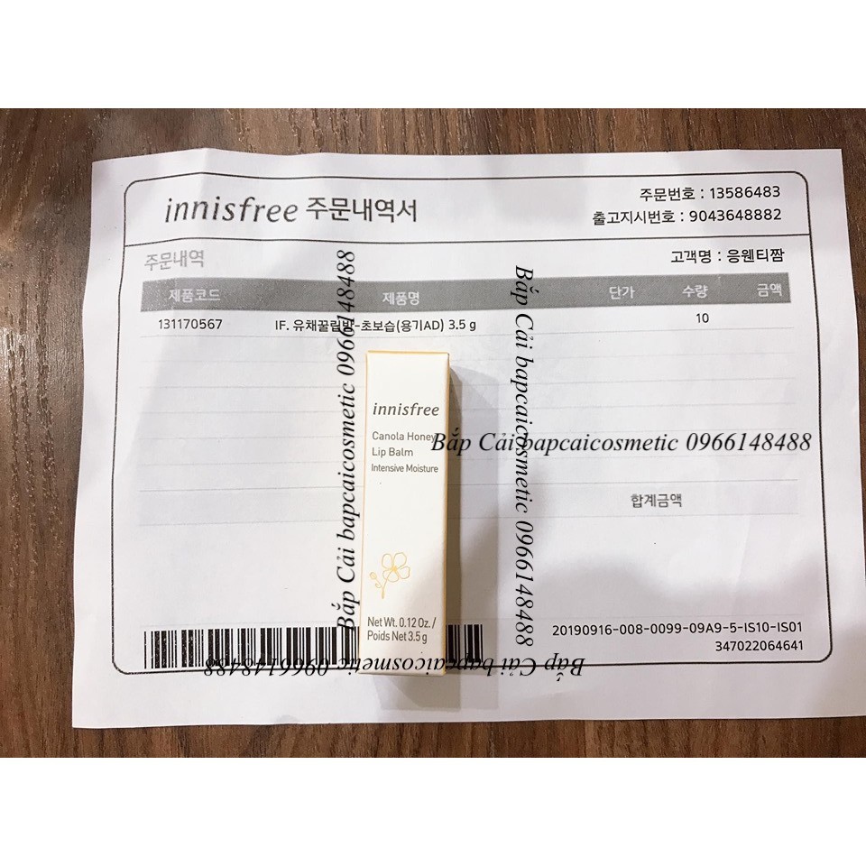 MBC Son dưỡng môi mật ong, trà xanh INF Canola Honey/Green tea Lip Balm | BigBuy360 - bigbuy360.vn