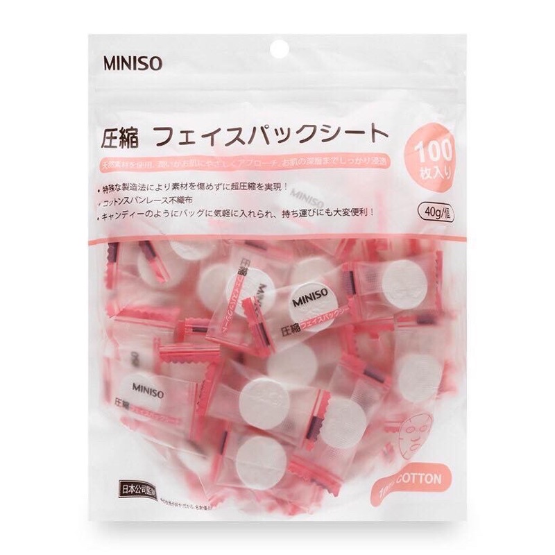 Mặt Nạ Nén MINISO ( bịch 100v )