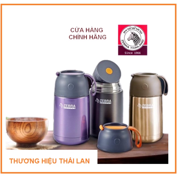 Bình Ủ Cháo 2 size 0.45L và 0.65L , Camen Inox Giữ Nhiệt Zebra Thái Lan an toàn cho sức khỏe, Bảo Quản Thực Phẩm An Toàn
