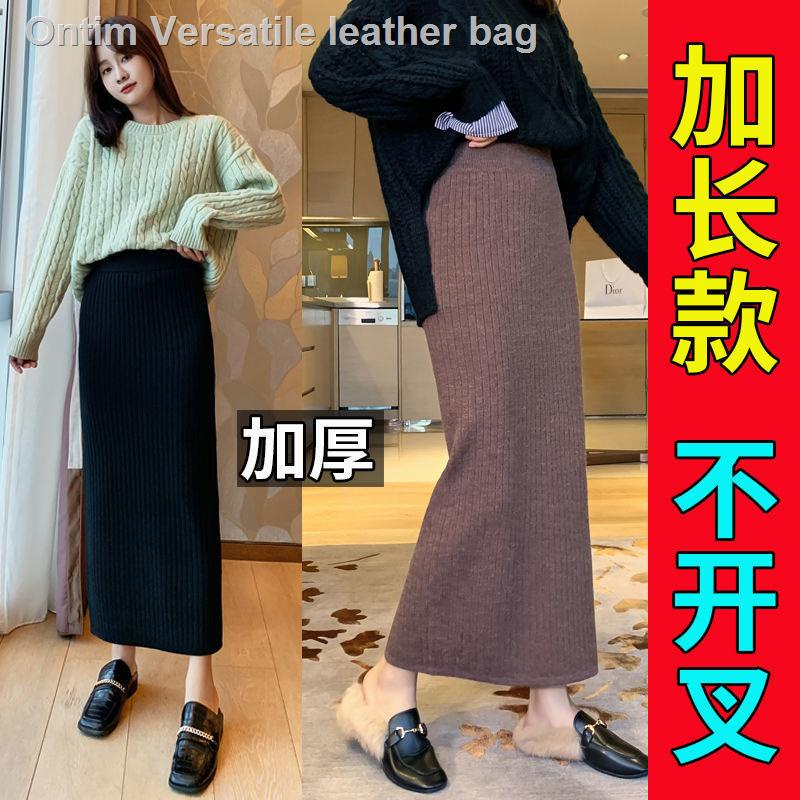 Chân váy len dáng suông thời trang thu đông mới 2021 80-210 kg
