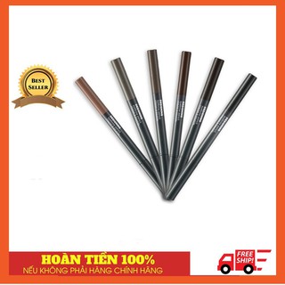 Chì kẻ mày Thefaceshop Designing Eyebrow Pencil 2 đầu tiện lợi