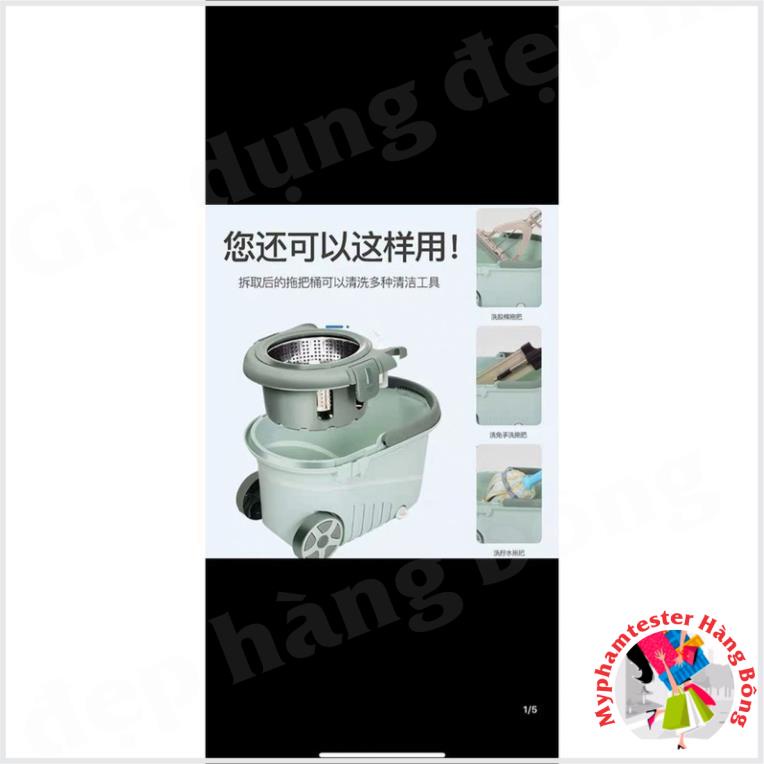 Xô lau nhà 360* có  bánh xe kéo lồng i nốc hàng cao cấp