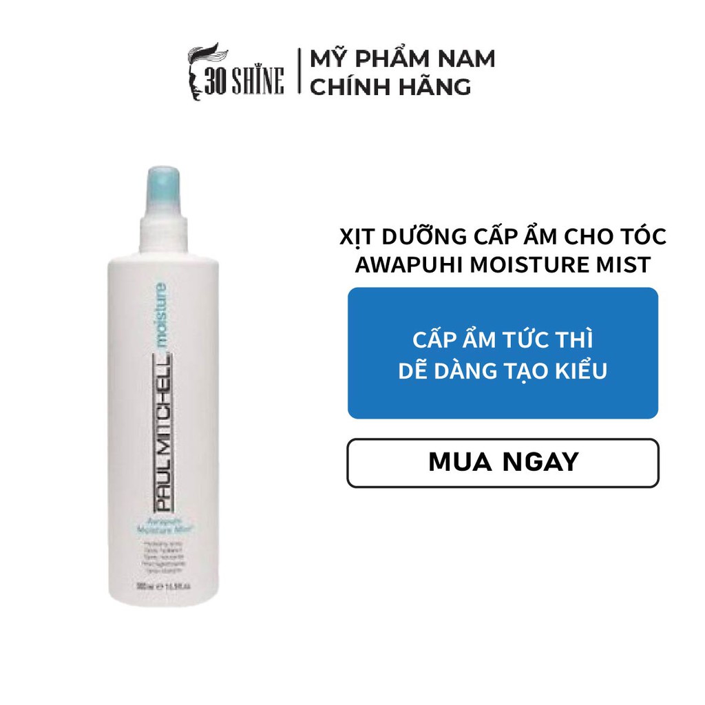 Xịt Dưỡng Cung Cấp Ẩm - AWAPUHI MOISTURE MIST