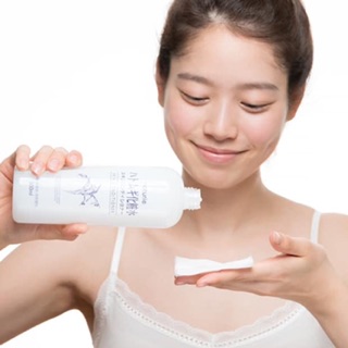 Lotion gạo Naturie