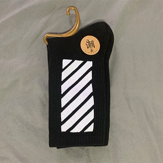 vớ off-white dài