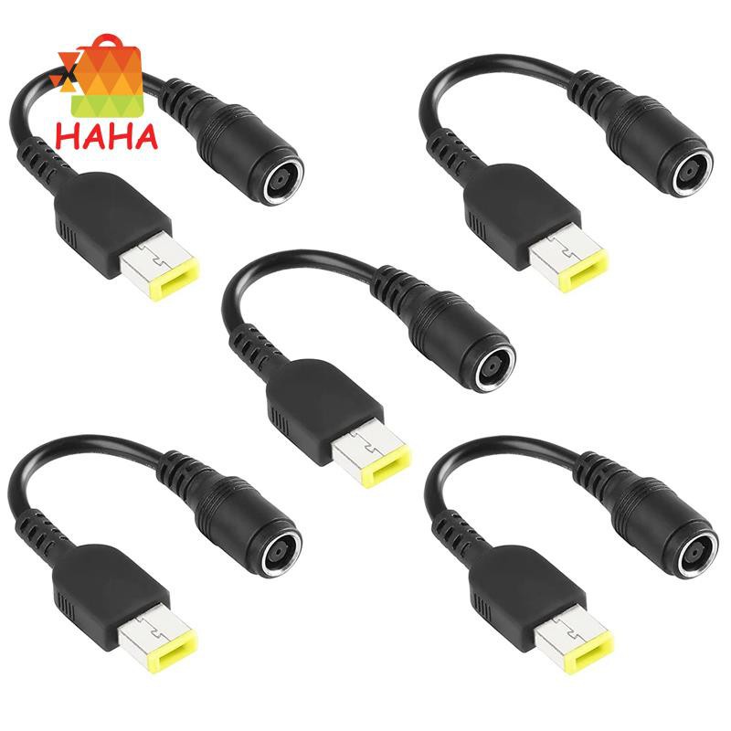 Bộ 5 Đầu Chuyển Đổi Nguồn Điện 7.9x5.5mm