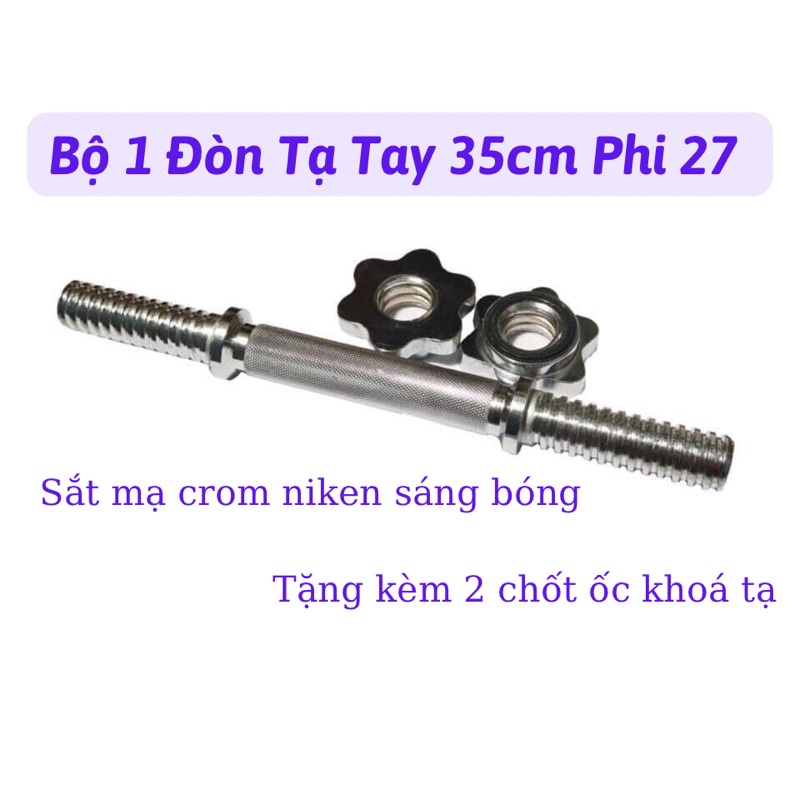 Đòn Tạ Tay Ngắn Phi 27 Dài 35cm Chống Gỉ