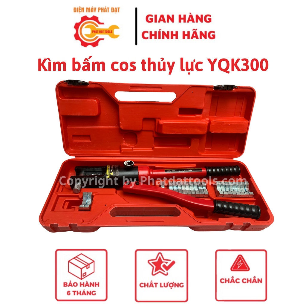 Kìm Bấm Cos Thủy Lực YQK300-Kìm Ép Cốt Thủy Lực YQK300-Bảo hành 6 tháng