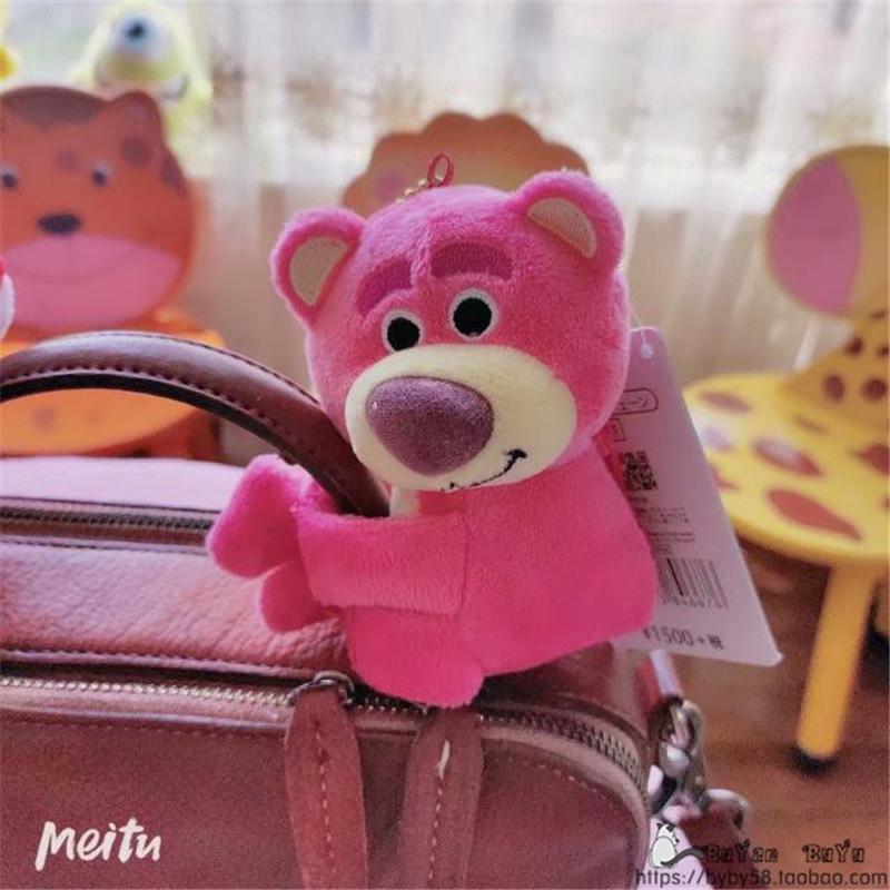 Ví đựng tiền xu nhồi bông hình gấu dâu/ gấu Pooh/ Chipmunk/ Stitch hoạt hình Disney dễ thương 
