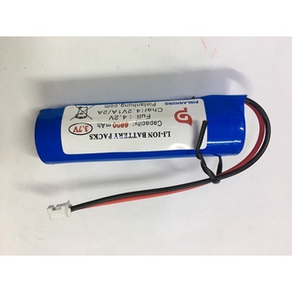 Pin sạc Li-Ion 6800mAh 3.7V xanh dương có dây