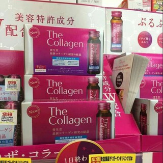 Sét 3 The Collagen Shiseido dạng nước nội địa Nhật