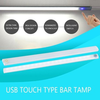 Đèn LED USB cảm ứng gắn tường/tủ tiện lợi