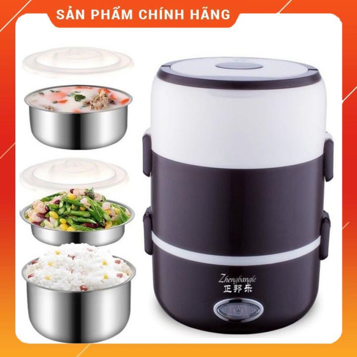 Hộp cơm văn phòng cắm điện đa năng tiện dụng dung tích lớn | Hộp đựng cơm 3 tầng inox cao cấp - BH 6 tháng [FREESHIP] | BigBuy360 - bigbuy360.vn