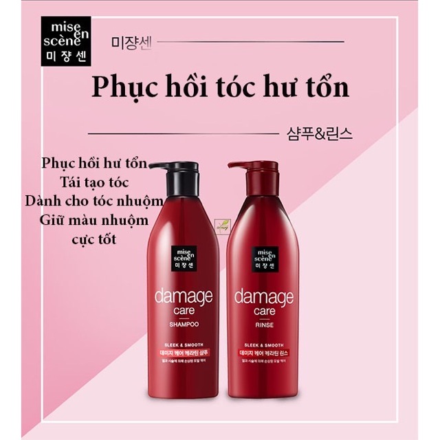 Dầu Gội - Xả Chăm Sóc Tóc Hư Tổn Mise En Scene Perfect Hair