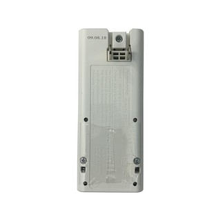 Máy sạc pin Panasonic Eneloop Lite BQ-CC50