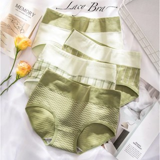 Set 4 Quần Lót Xanh Lá Cạp Cao Chất Cotton Mềm Kháng Khuẩn Cao Cấp - QL38