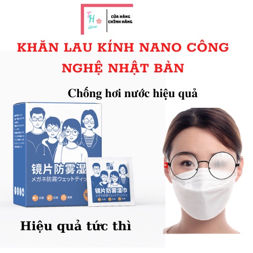 Khăn lau kính Nano hộp 100 miếng khăn giấy chống bám hơi nước, lau sạch nhờn vân tay bụi bẩn trên mắt kính, điện thoại