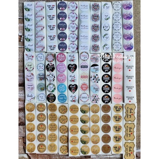 50 sticker dán Thank You [30 MẪU] - Tem tròn cảm ơn 2.5cm